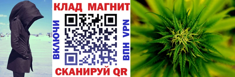 Купить наркотики Наволоки СК Псилоцибиновые грибы МЕФ ГАШ Кокаин Бошки Шишки