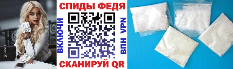 АМФ VHQ  Наволоки 