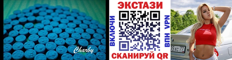blacksprut ССЫЛКА Наволоки Экстази Дубай