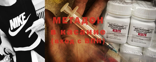 амфетамин Баксан