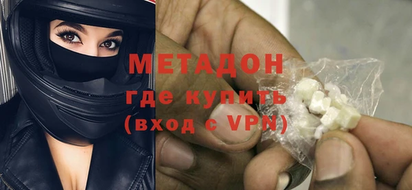 мет Балабаново