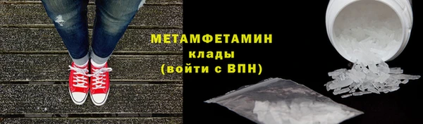 мет Балабаново
