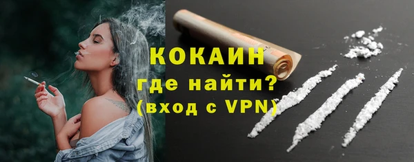 мет Балабаново