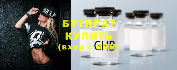 мет Балабаново