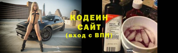 амфетамин Баксан