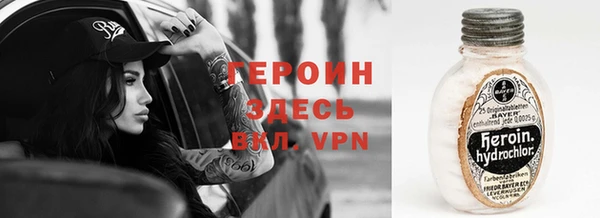 мет Балабаново