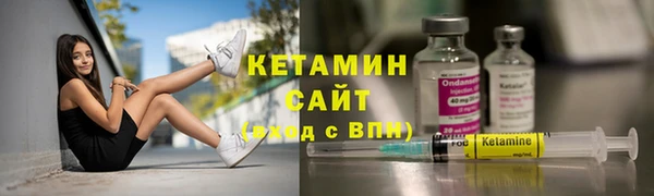 ECSTASY Магадан