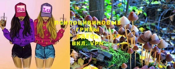 амфетамин Баксан
