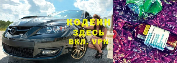 мет Балабаново