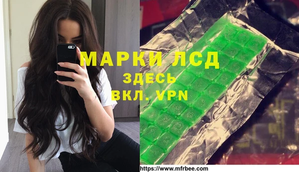амфетамин Баксан