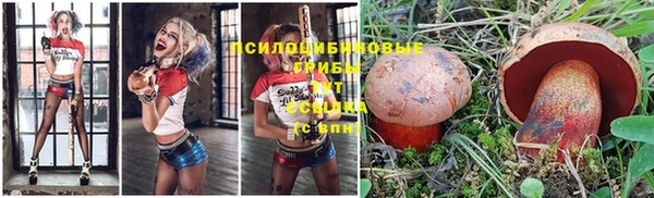 амфетамин Баксан