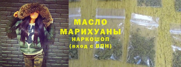 мет Балабаново