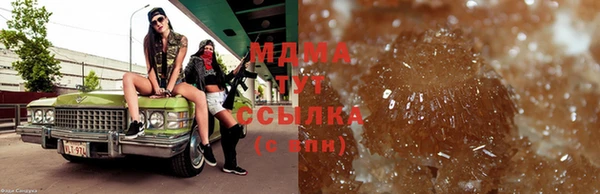 мет Балабаново