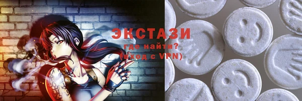 мет Балабаново