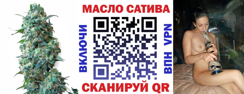 Дистиллят ТГК жижа Наволоки