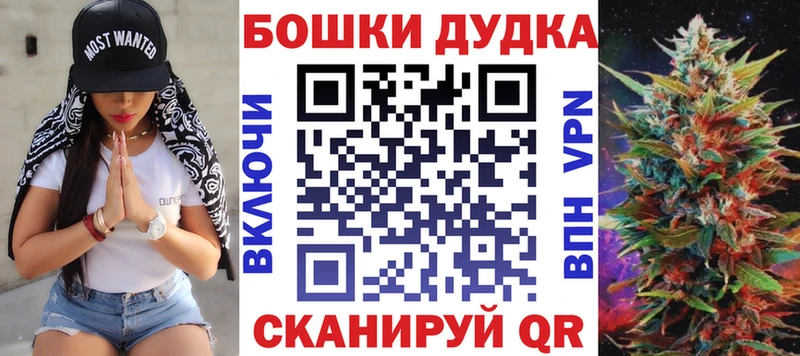 blacksprut зеркало  Наволоки  Марихуана тримм 